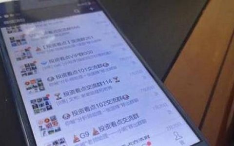 国际期货一般休市时间