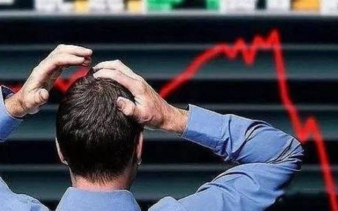 国际期货可以卖多少钱