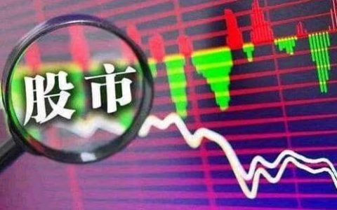 浙商国际期货招商官网