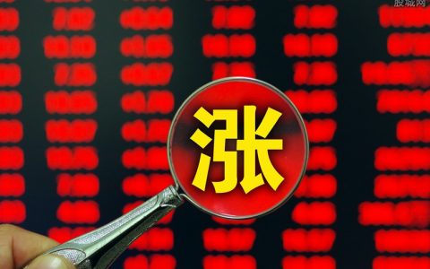 网上投资国际期货合法吗