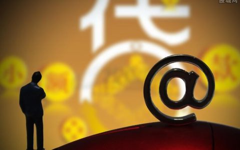 国际期货三七价格走势图